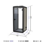 Canadian 45db Sound Proof Home Office Pod Mini Soundproof Booth Personal Space Overall Mold Container House Built-in Ventilation - Image 5
